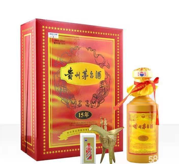 芷江礼盒茅台酒回收
